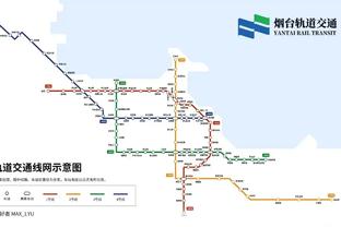 雷竞技raybet官网网址截图1